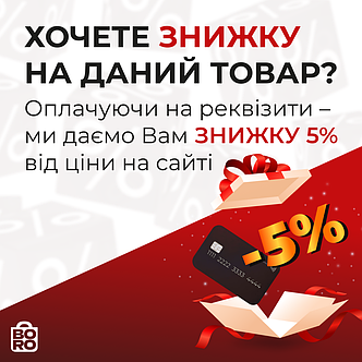 Піскоструминний апарат Carmax (38 літр). Напірного типу. Робочий тиск — від 4,5 до 7 Bar, фото 2