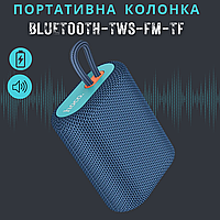 Портативна колонка для телефона з підтримкою карти пам'яті Bluetooth безпровідна колонка блютуз з радіо Hoco