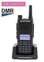 Baofeng DR-1801UV Цифрова професійна рація DMR стандарту, VHF/UHF SMS, 1024 каналів, батарея 2200 мАh.
