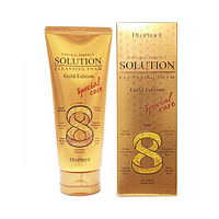 Пробник 2,5 г Пінка для вмивання на основі золота Deoproce Natural Perfect Solution Cleansing Foam Gold Editio