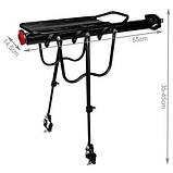 Багажник для велосипеда Universal Strong TRIZAND 14851, фото 4