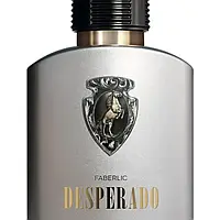 Туалетная вода для мужчин DESPERADO 100 мл