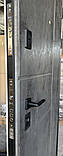 Двері вхідні в квартиру Бостон Ваш ВіД Оксид темний/Оксид світлий 960,860х2050х95 Ліве/Праве, фото 10