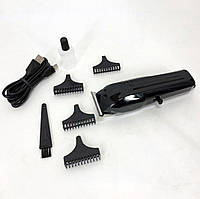 Машинка для стрижки головы VGR V-982 | Машинка для стрижки DM-100 волос беспроводная mun