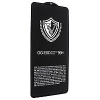 Захисне скло 99H OG ESD V SAMSUNG A715 Galaxy A71 (2020)