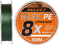 Шнур Select Basic PE 8x 150 м Темно-Зеленый #0.6/0,10 мм 5,5 кг/12 lb (18703132)