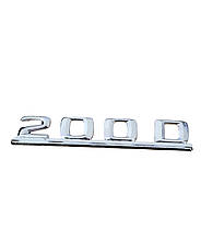 Емблема значок на багажник, напис на багажник Mercedes-Benz 200D 190х34 мм УЦІНКА!