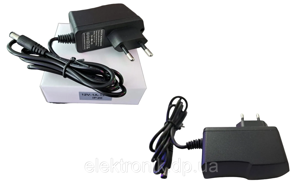 Блок живлення AVT-MN 12 V 24 W 2 A перфорований 80-47-22 mm