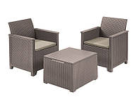 Комплект садових меблів Keter Emma balcony set, стіл-скриня, бежевий