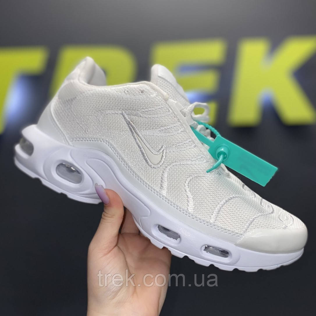 Кросівки чоловічі білі /10607/-42р, фото 1