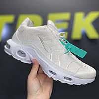 Кросівки чоловічі білі /10607/-41р