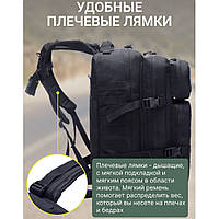 Рюкзак тактический 50 л, с подсумками Военный штурмовой рюкзак на EO-916 MOLLE большой mun