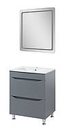 Комплект мебели для ванной комнаты Пектораль 60 серый матовый с умывальником 9060