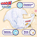 Підгузки Goo.N Premium Soft для дітей (М, 5-9 кг, 64 шт) F1010101-154, фото 4
