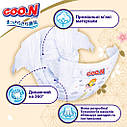 Підгузки Goo.N Premium Soft для дітей (М, 5-9 кг, 64 шт) F1010101-154, фото 5