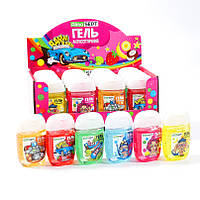 MIX гелів антисептичних AlmaSept серія PopArt