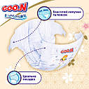 Підгузки Goo.N Premium Soft для дітей (L, 9-14 кг, 52 шт.) F1010101-155, фото 7