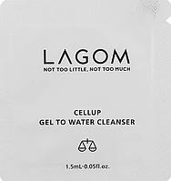 Пробник 1,5 мл Гель для делікатного очищення шкіри обличчя Lagom Cellup Gel To Water Cleanser