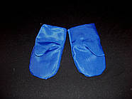 Рукавиці СИНІ Діда Мороза 25 см. Габардин. СВІЖІ