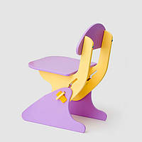 Дитячий регульований стілець