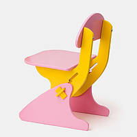 Зріст стільчик