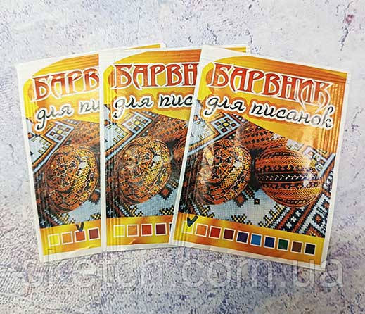 Барвники для писанок (анілінові фарби), набір 3 кольори, фото 1