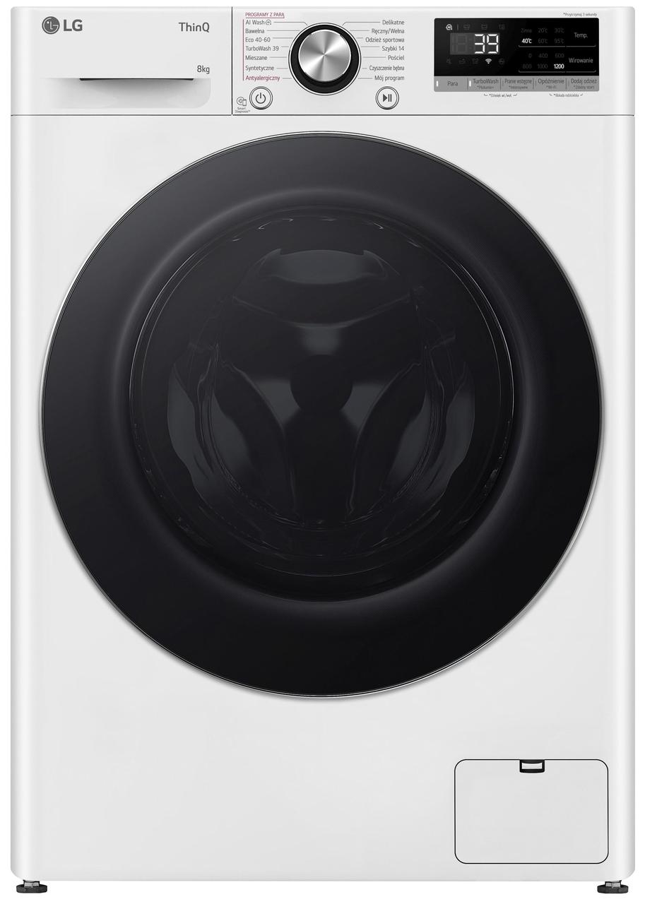 Пральна машина автоматична LG F2W8S722W, фото 1