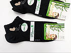 Жіночі короткі шкарпетки Marjinal бамбук, тонкі літні однотонні, подвійна пятка з візерунком, розмір 36-40, 12 пар/уп. чорні, фото 2