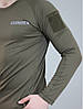 Лонгслів ULTIMATUM Tactical Олива, фото 3