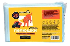 Пелюшки з деревним вугіллям 60*60см, 30 шт smartis (6931519011550)