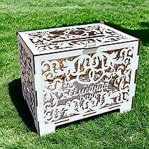Семейный Банк Весільна Скарбниця 29 см для Грошей Дерев'яна коробка скриня скарбничка на весілля Весільна скарбниця