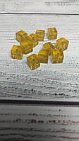 Стеклянная бусина кубик 8мм х 8мм SB-0118 желтая, за 1 упаковку = 10шт 7929