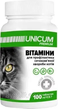 Вітаміни Унікум для котів профілактика сечокамяної хвороби 100т