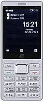 Мобильный телефон 2E E280 2022