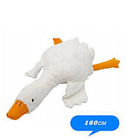 Топовая игрушка-подушка для обнимашек, популярная игрушка-обнимашка антистрес гусь обнимусь 160см chi qwe