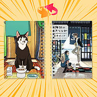 Блокнот А6 на пружині в клітинку 48 арк. Umibe no Etranger / Незнайомець на березі моря 009