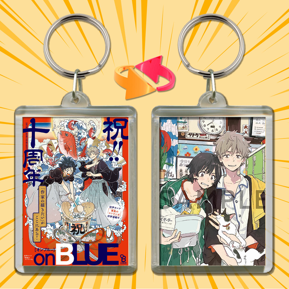 Брелок Аніме Umibe no Etranger / Незнайомець на березі моря 005