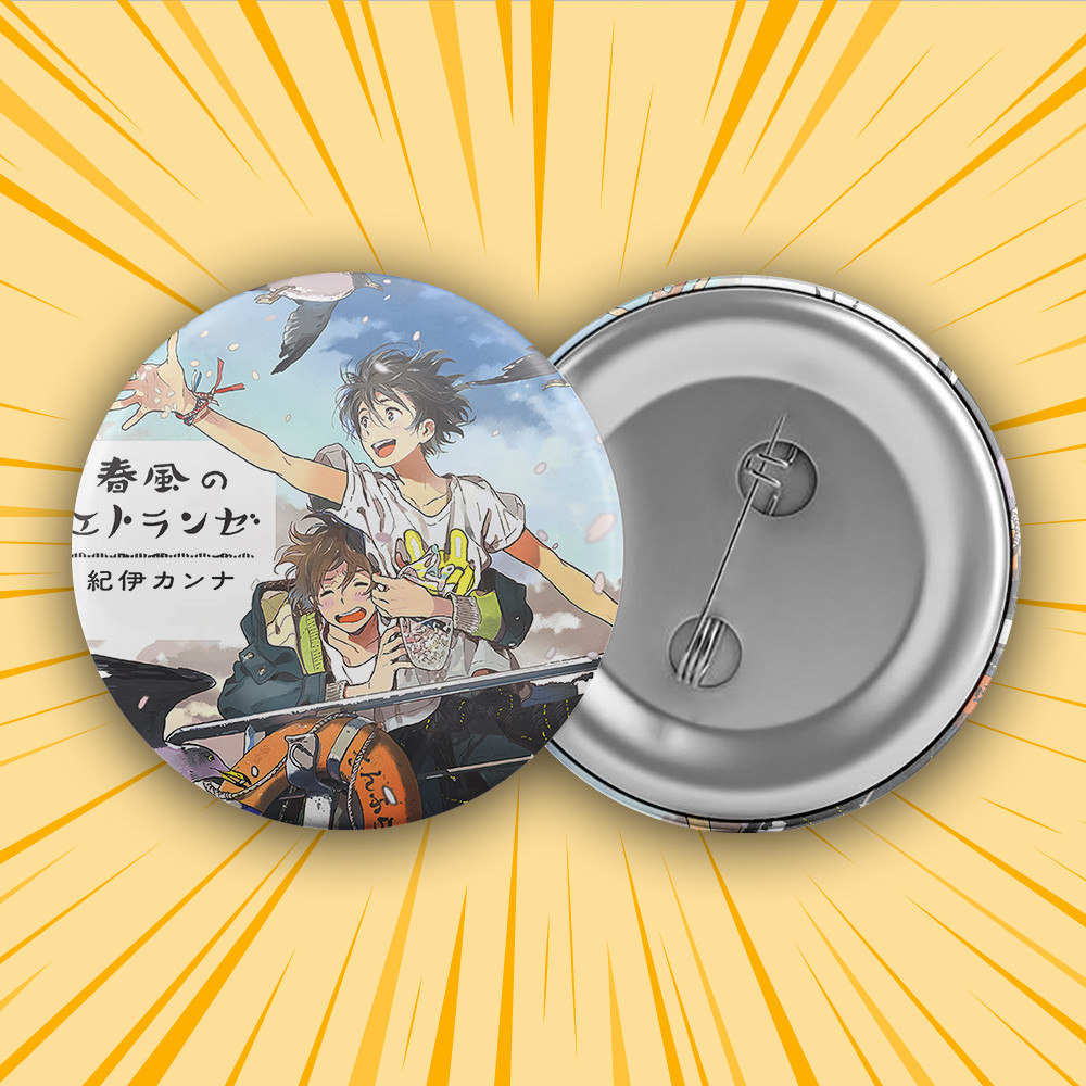 Значок Аніме Umibe no Etranger / Незнайомець на березі моря