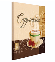 Схема для вышивки бисером "Cappuccino" FLS-012, Волшебная Страна