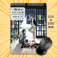 Килимок для мишки А4 - 210x290 мм Umibe no Etranger / Незнайомець на березі моря 009