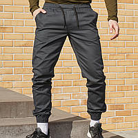 Спортивные штаны мужские карго Intruder графит / Эластичные брюки с карманами / Осенние штаны для мужчин