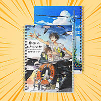 Зошит А5 48 арк. на пружині у клітинку 60 гр.м² Umibe no Etranger / Незнайомець на березі моря