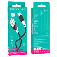 USB кабель BOROFONE BX79 charging data USB - Type-C BLACK