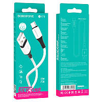 USB кабель BOROFONE BX79 charging data USB - Type-C WHITE