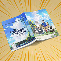 Зошит А5 48 арк. на скобі у клітинку 60 гр.м² Umibe no Etranger / Незнайомець на березі моря 004