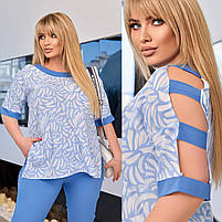 Костюм жіночий брючний із софту блуза і брюки (Батал), фото 8