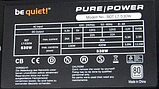 БРЕНДОВИЙ БЛОК Живлення BE-QUIET L7-530W на 530 W ATX 24+4 (+8pin) +2*6(2по8) PIN для ВІДЕО 550W,500W, фото 2