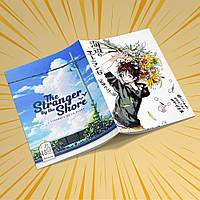 Зошит А5 48 арк. на скобі у клітинку 60 гр.м² Umibe no Etranger / Незнайомець на березі моря 006
