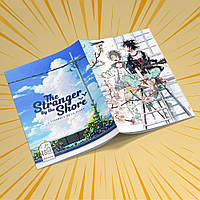 Зошит А5 48 арк. на скобі у клітинку 60 гр.м² Umibe no Etranger / Незнайомець на березі моря 008