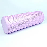 Массажный валик Foam Roller 45 см Eva ролик для массажа спины, мышц, триггерных точек 45 см, Світло-фіолетовий